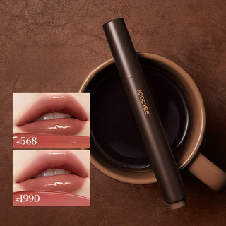 JOOCYEE Son môi Màu nâu hồng Son môi tự nhiên dưỡng ẩm lâu trôi