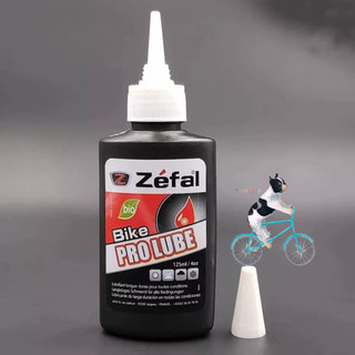 【COD】Dầu nhớt bảo trì xích xe đạp 125ml, dễ dàng thẩm thấu vào các khớp xích, bôi trơn toàn diện và hiệu quả lâu dài