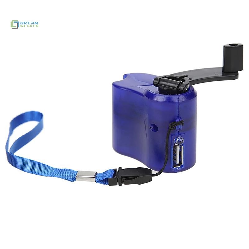 [Dream] Bộ sạc khẩn cấp tay quay ngoài trời khẩn cấp Bộ sạc khẩn cấp 5.5V Bộ sạc du lịch Phụ kiện sinh tồn ngoài trời mới