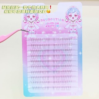 Lông mi dưới không giới tính Mô phỏng thân cây trong suốt Lông mi giả Unisex chất lượng cao