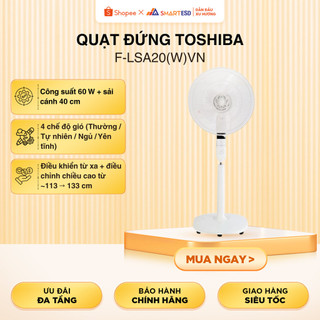 Quạt đứng Toshiba F-LSA20(W)VN/ F-LSA20(H)VN - Công suất 60W - Bảo hành 12 tháng |HỎA TỐC HCM|