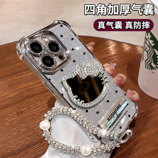 Gương Chấm Bi Hello Kitty Thích Hợp Cho Apple 16promax Vỏ Điện Thoại 13 Giá Đỡ Vòng Tay Cấp 15 14 Mạ 25.10.9