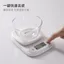 Cân Điện Tử Bếp Nướng Hộ Gia Đình Tiêu Chuẩn Nhỏ 0.1g Cân Nướng Chiều Cao Trà Sạc 0613