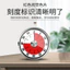 Hẹn giờ nhà bếp Nhắc nhở cơ học Quản lý thời gian Học sinh Hẹn giờ Báo động Thiết bị kỷ luật Tự kỷ luật Làm câu hỏi Hộ gia đình Đếm ngược LIS5