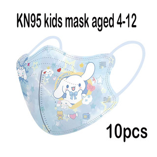 Mặt nạ trẻ em Kulomi Meieti 3D chất lượng cao 4-12 tuổi Sanrio họa tiết hoạt hình dễ thương 4 lớp KN95 mặt nạ trẻ em thời trang bao bì độc lập