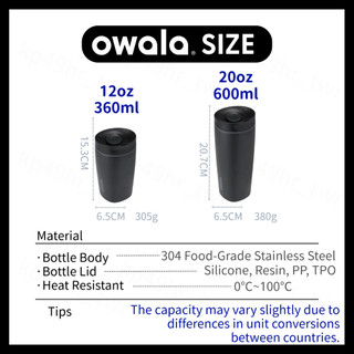[Owala] SmoothSip Slider 12oz/20oz Coffee Tumbler