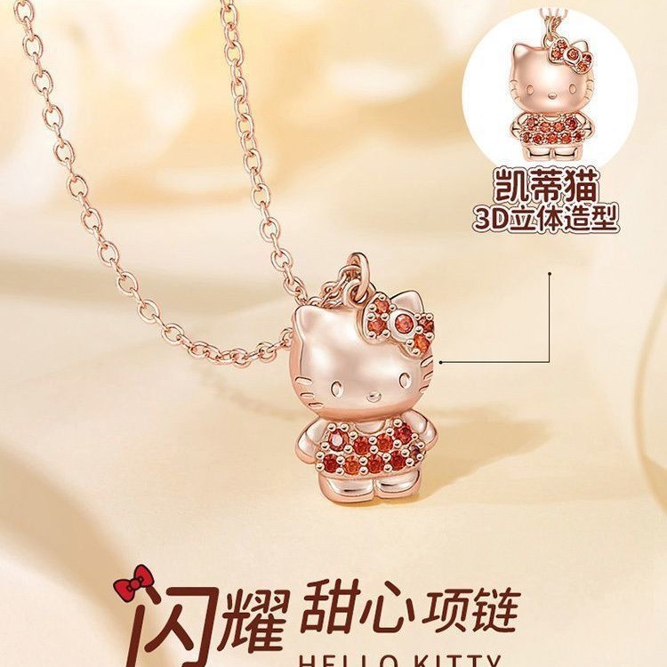 Vòng cổ ngọt ngào dành cho nữ Sanrio Hello Kitty