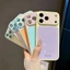 Thích hợp cho iPhone17promax Vỏ điện thoại iPhone Màu tương phản Dopamine Màu gợn sóng từ tính 16 Vỏ bảo vệ chống sốc