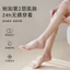 Tất Nữ Nữ Chống Nắng Vớ Nữ Mùa Hè Siêu Mỏng Da Chống Chảy xệ Tùy Tiện