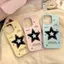 Ngôi sao mát mẻ Ứng dụng iPhone17p16 trường hợp điện thoại 1514 mềm trường hợp 1312 mới x