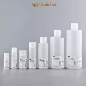 IAPPORTUNIA Bóp Chai, Chai du lịch có thể đổ lại, Hộp đựng kem dưỡng da cầm tay du lịch