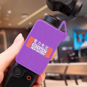 Thích hợp cho vỏ bảo vệ màn hình DJI Pocket4 bằng silicon chống trầy xước chống bụi