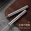Máy đánh trứng bán tự động Máy đánh trứng Mini gia dụng bằng thép không gỉ Máy đánh kem cầm tay Máy đánh trứng GAP8