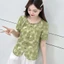 Áo sơ mi mới giảm béo phong cách ngắn mùa hè thời trang giản dị áo sơ mi trung niên