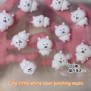 Đáng Yêu Mặt Tròn Mini Gấu Trắng Fidget Đồ Chơi Dành Cho Mẫu Giáo Lớp Học Phần Thưởng Và Tiệc Sinh Nhật Goodie Túi Chất độn