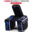 Túi trước xe đạp Túi chùm trước Túi ống hàng đầu Túi đi xe đạp Màn hình cảm ứng Yên xe Túi leo núi Thiết bị đi xe đạp Phụ kiện xe đạp 6.20 OAYC