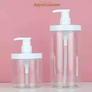 Hộp đựng xà phòng tắm IAPPORTUNIA, Hộp đựng chai bơm miệng rộng có thể đổ lại, Chai tắm PET dung tích lớn 500 / 1200ml để làm kem dưỡng da dầu gội
