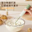 Chunzao Nhà Bếp Hai Đầu Máy Đánh Trứng Cấp Thực Phẩm Đánh Tuổi Thọ Pin Dài Trứng Đánh Dụng Cụ Tiện Dụng QZWV