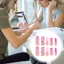 24 Chiếc Trái Tim Hồng Dài Quan Tài Bấm Vào Móng Tay Phong Cách Pháp Keo Trên Móng Tay Giả Cho Bữa Tiệc