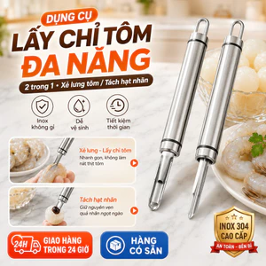 ⚡Ship Nhanh⚡Dụng cụ lấy chỉ lưng tôm bằng thép không gỉ |Công cụ tối ưu để bóc vỏ và xẻ lưng tôm | Dụng cụ tách hạt nhãn