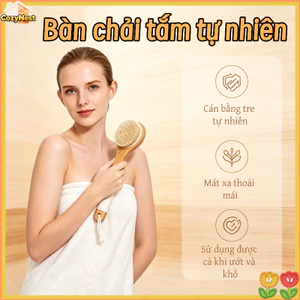Bàn chải lưng, bàn chải tắm, bàn chải massage, lông tự nhiên, cán tre kháng khuẩn, làm sạch sâu, tẩy tế bào chết dễ dàng