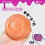 Pha Lê Bùn Trẻ Em Slime Tạo Bọt Keo Giáo Dục Ôm Xô 24 Màu Handmade DIY Màu Bùn Đồ Chơi 0624