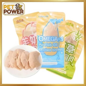 Ức Gà Hấp Cho Chó Mèo Taotaopets 40g