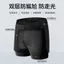 M-4XL Mùa Hè Nam Đồ Bơi Hai Lớp Nhanh Khô Bơi Quần Đi Biển Thể Dục Ngoài Trời Thể Dục Thể Thao Sử Dụng