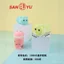 2068 In Hình Tăm Trung Bình Trong Suốt Hộp Tăm Hộ Gia Đình Đa Năng Chai Một Yuan Store Tăm Có Thể Giá Nhà Máy Lô UBN