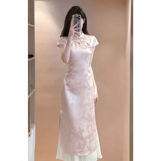 Đầm sườn xám cổ đứng màu hồng phong cách Trung Quốc mới cho nữ, đầm dài ôm dáng thanh lịch mùa hè