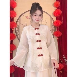 Set Pháp Phục Áo Tay Loe phối cúc tàu và chân váy dài Phong cách tiểu thư sang trọng ADC23