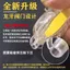 Đậu trượt nâng cao Phong cách trong suốt Bút đậu thủ công Bút đậu nhẹ Thay thế kim đậu đơn giản 260626