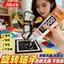 Keo Đặc Biệt Cho Đậu Handmade DIY Đậu Xoay Vòng Bi Xếp Hình Đồ Chơi Dính Trong Suốt Không Đánh Dấu Cố Định Keo 260626
