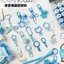 Dễ Thương Xanh Hồng Đậu Móc Khóa Chất Liệu Bán Thành Phẩm diy Handmade Đậu Dụng Cụ Điện Thoại Di Động Dây Buộc 260626