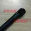 Phụ kiện xe máy YM125 YBR125 Sky Sword Sky Sword giá đỡ bên chân