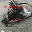 Lâm Hải Yamaha LYM100T-4, Fuyi, Fuxi, Xiaoge, Huajia, cụm bơm trên, bơm phanh đĩa