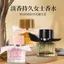 WARMKISS Hộp Quà Tặng Cao Cấp Nước Hoa Nữ Cuộc Sống Đẹp Lâu Dài Nhẹ Hương Thơm Tươi Bộ Nước Hoa Học Sinh 26.3.22