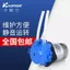 Máy bơm rèn Camer Máy bơm tự mồi 12v Máy bơm DC Máy bơm nhỏ Máy bơm nước gia đình Động cơ Máy bơm nước nhỏ Máy bơm tuần hoàn