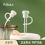 FaSoLa Ống Hút Silicon Chống Bụi Nắp Ống Hút Nhỏ Chống Bỏng Chống Bẩn Có Thể Tái Sử Dụng Ống Hút Cắm Chống Bụi ZMNB