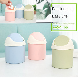 Thùng rác có nắp sáng tạo Mini - Thùng rác phòng khách để bàn lò xo