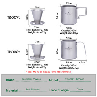 Máy pha cà phê di động Boundless Voyage Titanium 300ml, cốc tháo rời, phù hợp cắm trại ngoài trời