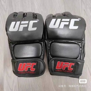 Boxing Glove Fight Men and Women Mmaufc Children Training Adult Punching Bag Special Professional Half Finger Boxing Gloves atc4