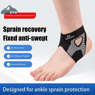 DTW 1Pc Siêu Mỏng Mắt Cá Chân Nẹp Dây Buộc Ổn Định Tendons Chuyển Động Mắt Cá Chân Cố Định Nẹp Ngăn Ngừa Bong gân Mắt Cá Chân Thể Thao