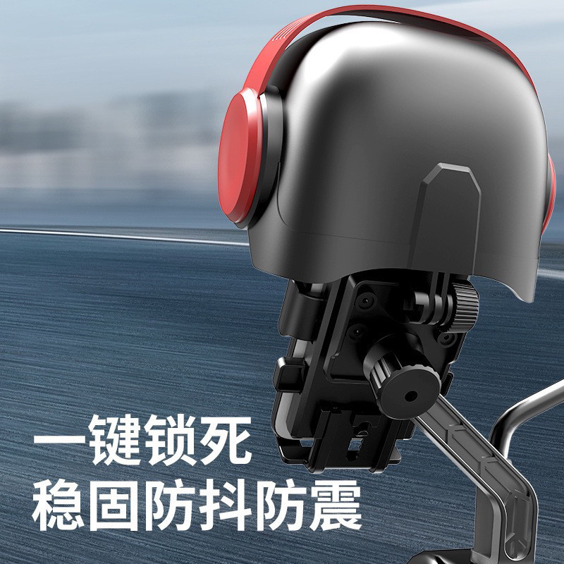 Bán Chạy Mở Rộng Xe Máy Chuyên Dụng Rider Điện Thoại Di Động Phụ Kiện Mũ Bảo Hiểm Nhỏ Ô Chống Nắng Đi Xe Máy