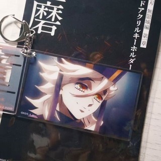 Demon Slayer Anime Móc Khóa Douma Kanroji Mitsuri Nam Móc Chìa Khóa Cho Nữ Hoạt Hình Nhật Bản Hình Acrylic Móc Khóa Mặt Dây Chuyền Quà Tặng