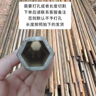 Phụ Kiện Trồng trọt Daquan Ống Lục Giác Lục Giác Trục Cắt Trục Lục Giác Ống Bánh Xe Trục Tay Máy Nông Nghiệp Quay