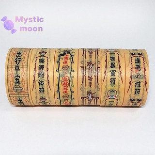 [Mystic] Bộ băng Rune cần câu 60-100 cuộn Vintage DIY Crafts Gói quà [Mới]