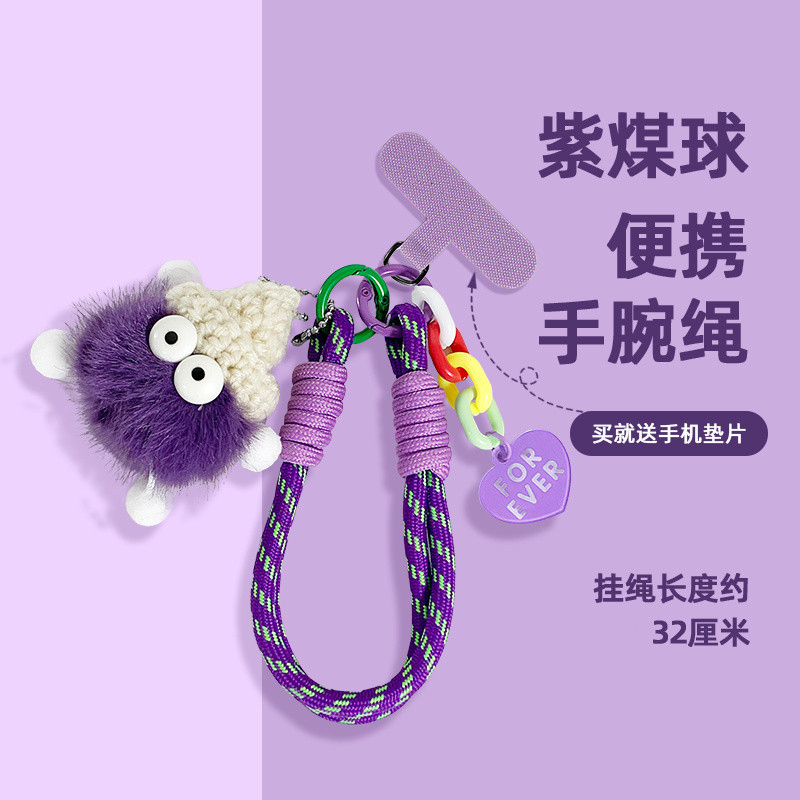 Cửa hàng mới!!!Phụ kiện điện thoại di động Bánh quy nhỏ dễ thương Dây buộc điện thoại di động Búp bê Dây bện Dây chống mất Dây chống trộm Phim hoạt hình Mặt dây chuyền nam nữ Phong cách Dây đeo cổ tay Điện thoại di động đa năng