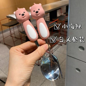 Little Beaver Hoạt Hình Thìa Inox Nĩa Gói Chống bỏng Ngoài Trời Tích Hợp Di Động Thìa Nĩa Bộ Đồ Ăn 25.9.12