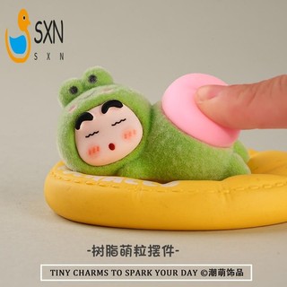 Đồ trang trí hông Crayon Shin-chan bằng nhựa mềm, phù hợp DIY và thủ công